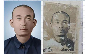 稻城老照片修复-2